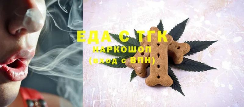 площадка какой сайт  Карачев  Canna-Cookies конопля  где продают наркотики 