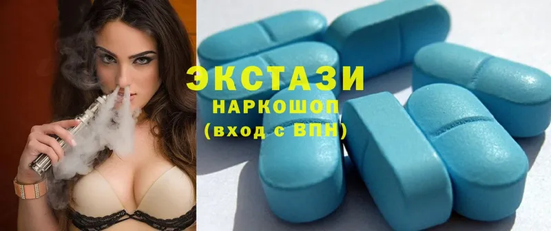 Ecstasy Philipp Plein  нарко площадка формула  Карачев  купить наркоту 